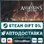 Assassin’s Creed Rogue Deluxe⚡ ️+ВЫБОР🎁 STEAM•RU💳 0% АВТО