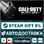 Call of Duty®: Black Ops II⚡ ️🎁 STEAM•KZ💳 0% АВТО