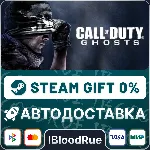 Call of Duty: Ghosts Gold Edition STEAM•RU 0% АВТО - irongamers.ru