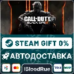 Call of Duty: Black Ops III Zombies Chronic⚡ ️+ВЫБОР🎁 