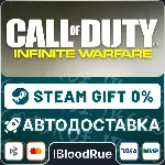 Call of Duty: Infinite Warfare Legacy⚡ ️+ВЫБОР🎁 STEAM•RU