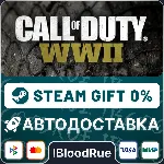 Call of Duty®: WWII Digital Deluxe⚡ ️+ВЫБОР🎁 STEAM•RU💳 