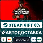 Call of Duty: Modern Warfare III⚡ ️+ВЫБОР🎁 STEAM•💳 0%