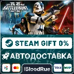 STAR WARS™ Battlefront II (Classic, 2005)⚡ ️+ВЫБОР🎁 