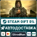 DEATH STRANDING DIRECTOR&acute;S CUT +ВЫБОР STEAM•RU 0% - irongamers.ru