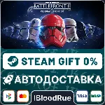 STAR WARS Battlefront II: Celebration +ВЫБОР STEAM•RU - irongamers.ru