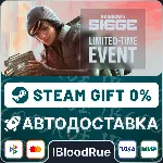 Tom Clancy's Rainbow Six Siege Elite Ed.⚡ ️+ВЫБОР🎁 STEAM