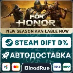 FOR HONOR™⚡ ️+ВЫБОР🎁 STEAM•RU💳 0% АВТО
