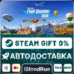 Microsoft Flight Simulator 2024 Deluxe⚡ ️+ВЫБОР🎁 STEAM
