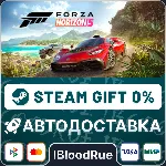 Forza Horizon 5 Premium⚡ ️+ВЫБОР🎁 STEAM💳 0% АВТО