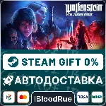 Wolfenstein: Youngblood ⚡ ️+ВЫБОР🎁 STEAM•RU💳 АВТО