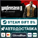 Wolfenstein II: The New Colossus⚡ ️+ВЫБОР🎁 STEAM•RU💳 0%