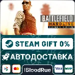 Battlefield Hardline Ultimate ⚡ ️+ВЫБОР🎁 STEAM•RU💳 0% АВТО