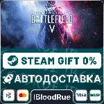 Battlefield V Definitive⚡ ️+ВЫБОР🎁 STEAM•RU💳 0% АВТО