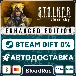 S.T.A.L.K.E.R.: Clear Sky - Enhanced Edition⚡ ️+ВЫБОР🎁 
