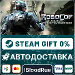 RoboCop: Rogue City - Unfinished Business ⚡ ️+ВЫБОР🎁 