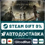 Clair Obscur: Expedition 33⚡ ️+ВЫБОР🎁 STEAM💳 0% АВТО