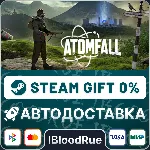 Atomfall⚡ ️+ВЫБОР 🎁 STEAM•KZ/UA💳 0% АВТО