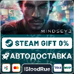 MindsEye⚡ ️+ВЫБОР 🎁 STEAM•UA/KZ💳 0% АВТО