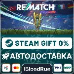 REMATCH - Elite Edition +ВЫБОР STEAM•RU 0% АВТО - irongamers.ru