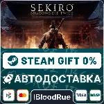 Sekiro: Shadows Die Twice GOTY STEAM•RU 0% АВТО - irongamers.ru