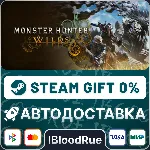 Monster Hunter Wilds⚡ ️+ВЫБОР 🎁 STEAM•RU/KZ/UA💳 0% АВТО