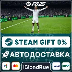 EA SPORTS FC 25⚡ ️+ВЫБОР 🎁 STEAM•UA/KZ💳 0% АВТО