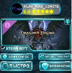 Dragon&acute;s Dogma 2 — Dark Arisen Expansion DLC *RU/BY/UA/СНГ Steam Auto - irongamers.ru
