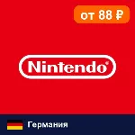 Nintendo eShop Германия 15 EUR 💳 цифровой код — автовыдача 24/7