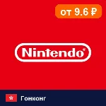 Nintendo eShop Гонконг 500 HKD 💳 цифровой код — автовыдача 24/7