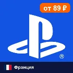 PlayStation Network (PSN) Франция 150 EUR 💳 цифровой код — автовыдача 24/7