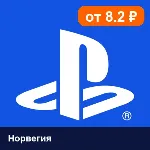 PlayStation Network (PSN) Норвегия 700 NOK 💳 цифровой код — автовыдача 24/7