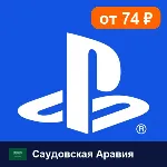 PlayStation Network (PSN) Саудовская Аравия 60 USD 💳 цифровой код — автовыдача 24/7