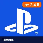 PlayStation Network (PSN) Таиланд 1000 THB 💳 цифровой код — автовыдача 24/7