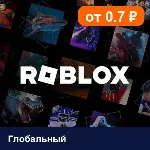 Roblox Глобальный 1800 Robux цифровой код — автовыдача 24/7 - irongamers.ru