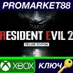 RESIDENT EVIL 2 / BIOHAZARD RE:2 Deluxe Edition UK XBOX One / Xbox Series X|S КЛЮЧ - irongamers.ru