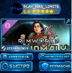 🔑 RimWorld — Anomaly DLC КЛЮЧ STEAM ВЕСЬ МИР+РФ