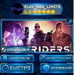 OUTRIDERS КЛЮЧ STEAM Весь мир + РФ - irongamers.ru