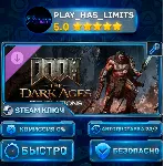 DOOM: The Dark Ages — Revelations DLC КЛЮЧ STEAM СНГ + РФ - irongamers.ru