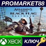 Assassin&acute;s Creed Black Flag Resynced US Xbox Series X|S КЛЮЧ - irongamers.ru