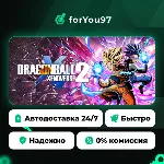 DRAGON BALL XENOVERSE 2 · Steam Gift · АВТОДОСТАВКА - irongamers.ru