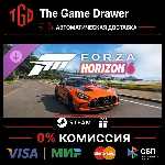 Forza Horizon 6-Welcome Pack | Steam Россия+KZ+UA+CIS+AR+TR+CN - irongamers.ru