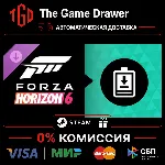 Forza Horizon 6-Expansions Bundle | Steam Россия+KZ+UA+CIS+AR+TR+CN - irongamers.ru