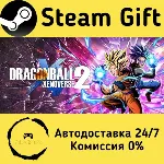DRAGON BALL XENOVERSE 2 Steam Gift РФ/КЗ/др. Автодоставка - irongamers.ru