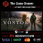 Road to Vostok | Steam Россия+KZ+UA+CIS+AR+TR+CN - irongamers.ru