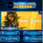🔑 Mortal Kombat 11 КЛЮЧ STEAM СНГ+РФ