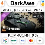 Сезон 4 Battlefield Pro — Battlefield™ 6 и REDSEC DLC STEAM•RU АВТОДОСТАВКА 0% - irongamers.ru
