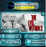 The Evil Within 2 *RU/BY/UA/СНГ Steam Auto - irongamers.ru