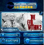 The Evil Within 2 КЛЮЧ STEAM СНГ + РФ - irongamers.ru