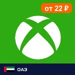 Xbox Gift Card ОАЭ 59 AED 💳 цифровой код — автовыдача 24/7